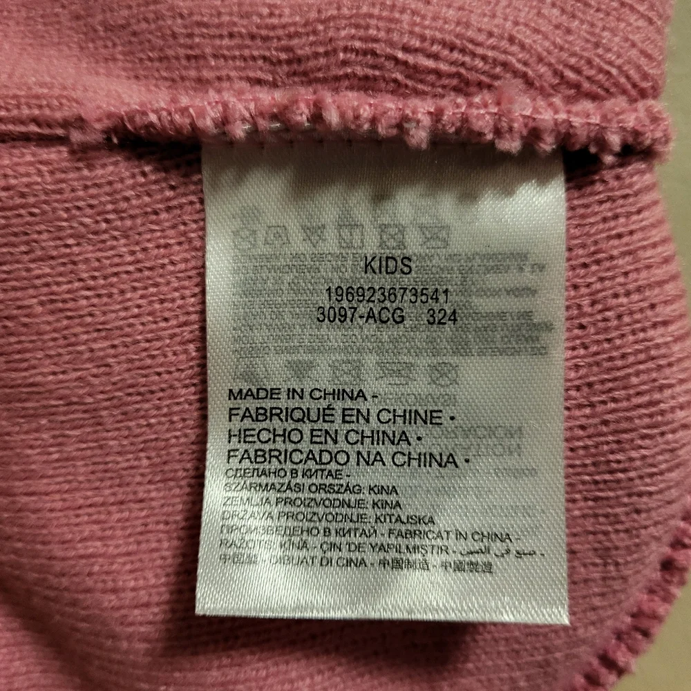 NWT Nike Pink Striped Knit Beanie and Gloves
